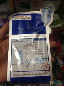 韩国优质生活品零售与批发 化妆品、日用品、食品及厨房用品一站式购齐