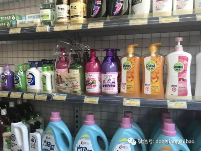 周末时分 惠州药店新规引关注——这些商品为何不能刷社保卡了？