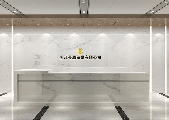 陈斌的日用百货经营之道 从平凡细节中构筑商业价值