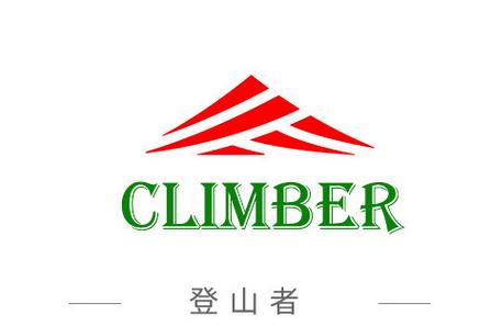 服装服饰批发 从传统模式到互联网销售的全面转型